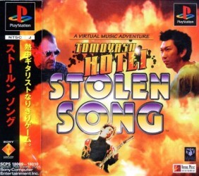 Tomoyasu Hotei: Stolen Song PlayStation (PS) ROM