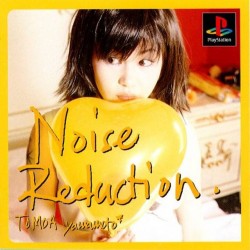 EPS Series Vol. 4 – Noise Reduction – Tomoa Yamamoto PlayStation (PS) ROM