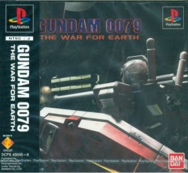 Gundam 0079: The War for Earth PlayStation (PS) ROM