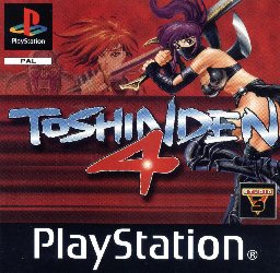 Battle Arena Toshinden 4