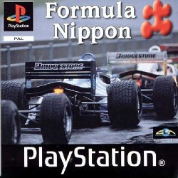 Formula Nippon PlayStation (PS) ROM