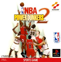 NBA Power Dunkers 2