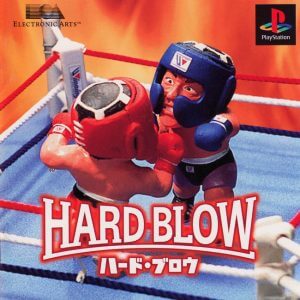 Hard Blow PlayStation (PS) ROM