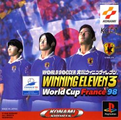 World Soccer Jikkyou Winning Eleven 3 – World Cup France ’98