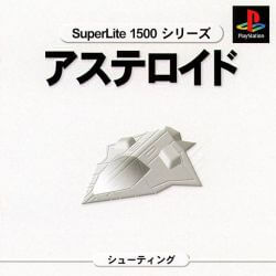 SuperLite 1500 Series: Asteroids PlayStation (PS) ROM