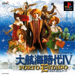 Daikoukai Jidai IV: Porto Estado PlayStation (PS) ROM