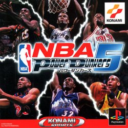 NBA Power Dunkers 5 PlayStation (PS) ROM