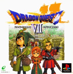 Dragon Quest VII: Eden no Senshitachi PlayStation (PS) ROM