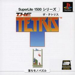 SuperLite 1500 Series: The Tetris PlayStation (PS) ROM