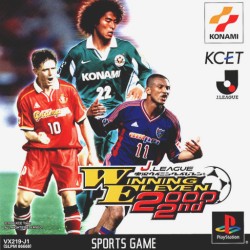 J. League Jikkyou Winning Eleven 2000 PlayStation (PS) ROM