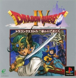 Dragon Quest IV: Michibikareshi Mono Tachi PlayStation (PS) ROM