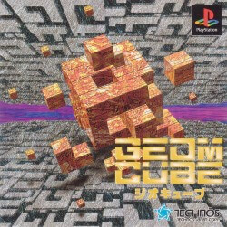 Geom Cube PlayStation (PS) ROM