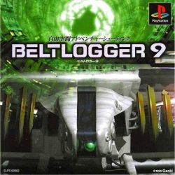 Beltlogger 9