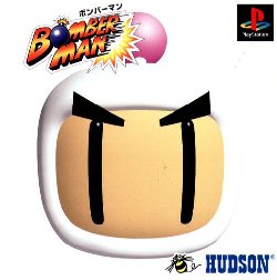 Bomberman PlayStation (PS) ROM