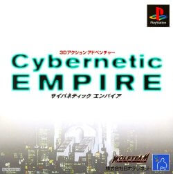 Cybernetic Empire PlayStation (PS) ROM