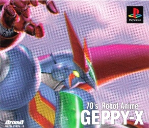 Geppy-X: The Super Boosted Armor PlayStation (PS) ROM