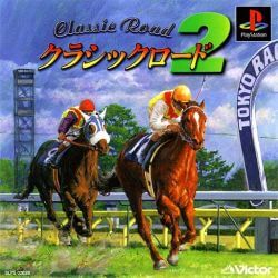 Classic Road 2 PlayStation (PS) ROM