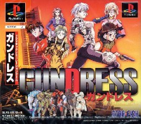 Gundress PlayStation (PS) ROM