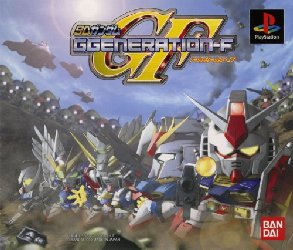 SD Gundam G-Generation F PlayStation (PS) ROM