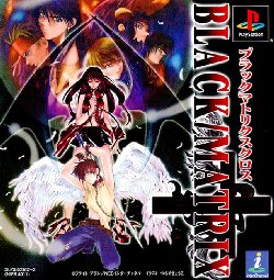 Black Matrix Cross PlayStation (PS) ROM