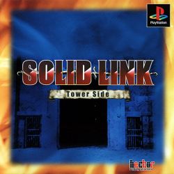 Solid Link: Tower Side PlayStation (PS) ROM