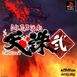 Rittai Ninja Katsugeki: Tenchu 2 PlayStation (PS) ROM