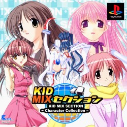 Kid Mix Section: Character Collection PlayStation (PS) ROM