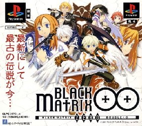 Black Matrix 00 PlayStation (PS) ROM