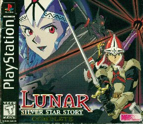 Lunar Silver Star Story Complete