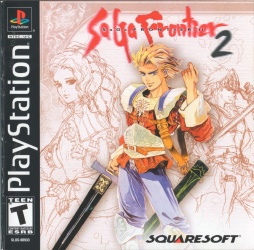 SaGa Frontier 2 PlayStation (PS) ROM