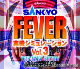 Sankyo Fever Jikki Simulation Vol.3