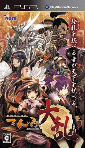 Sengoku Efuda Yuugi – Hototogisu Tairan PSP ROM