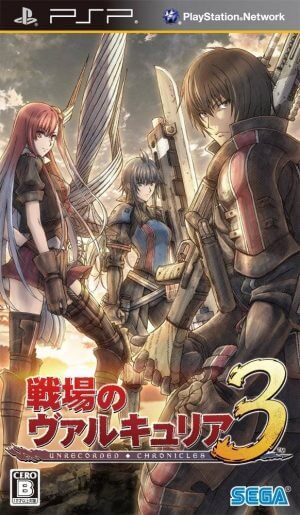 Senjou no Valkyria 3 PSP ROM