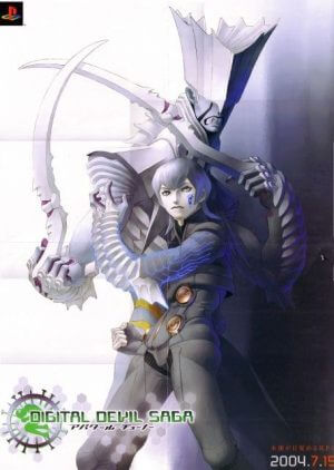 Shin Megami Tensei – Digital Devil Saga