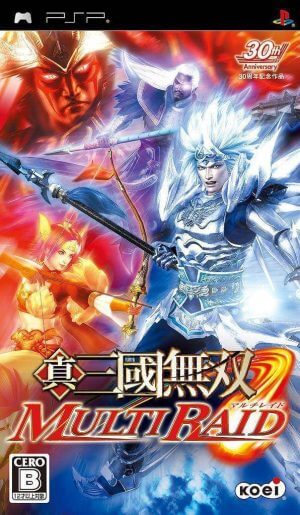 Shin Sangoku Musou – Multi Raid