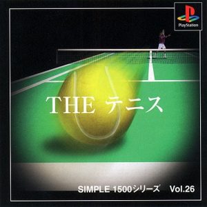 Simple 1500 Series Vol.026: The Tennis PlayStation (PS) ROM