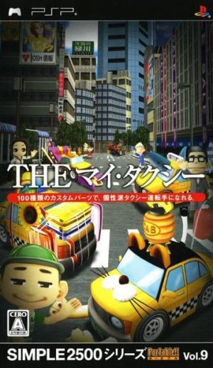 Simple 2500 Series Portable Vol. 9 – The My Taxi PSP ROM