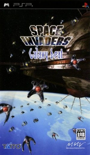 Space Invaders – Galaxy Beat