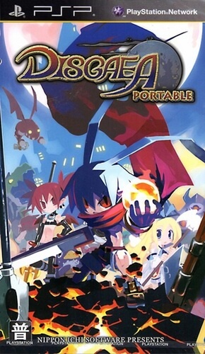 Disgaea Portable PSP ROM