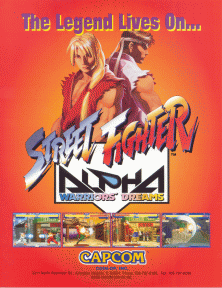 Street Fighter Alpha: Warriors’ Dreams PlayStation (PS) ROM