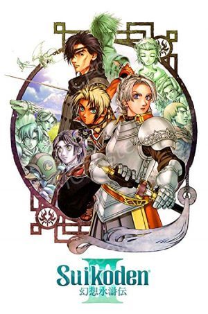 Gensou Suikoden III