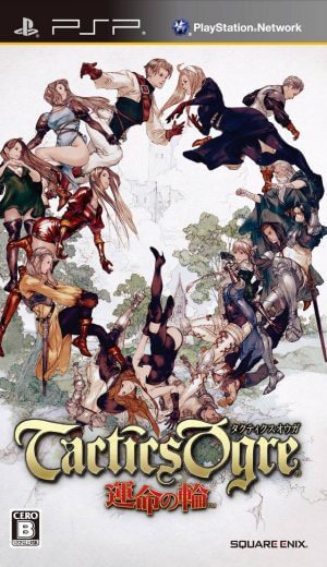 Tactics Ogre – Unmei no Wa PSP ROM