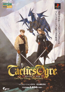 Tactics Ogre: Let Us Cling Together PlayStation (PS) ROM