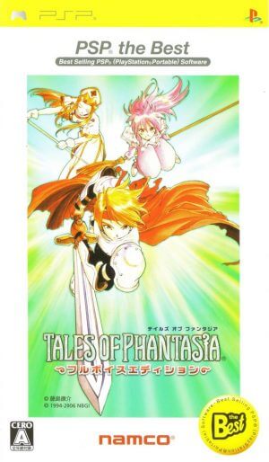 Tales of Phantasia – Full Voice Edition PSP ROM