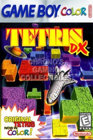 Tetris DX (JU)