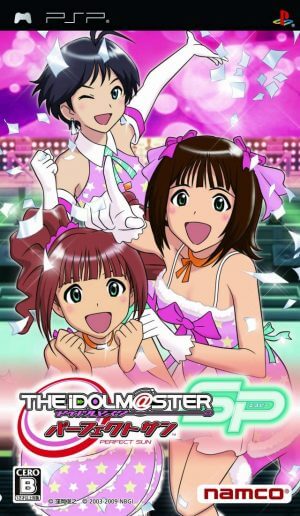 The Idolmaster SP – Missing Moon