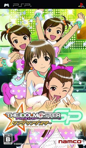 The Idolmaster SP – Wandering Star