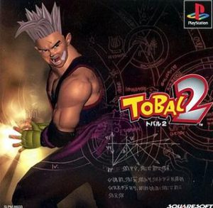 Tobal 2 PlayStation (PS) ROM