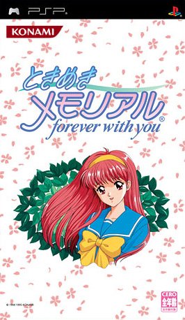 Tokimeki Memorial – Forever With You