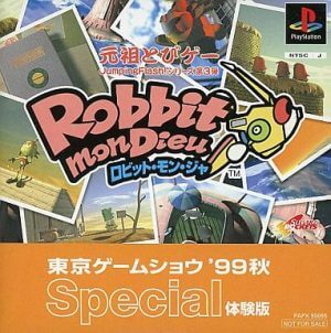 Tokyo Game Show ’99 Aki Special Taikenban PlayStation (PS) ROM